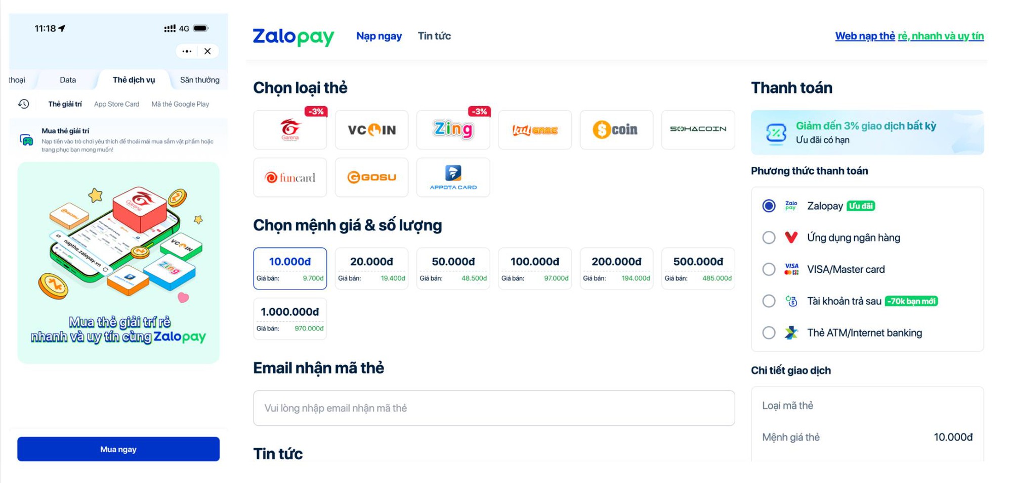 Mùa event Genshin dày đặc: Vì sao nhiều game thủ chọn chuẩn bị thẻ game - Ảnh 3. Mùa event Genshin dày đặc: Vì sao nhiều game thủ chọn chuẩn bị thẻ game - Ảnh 3.
