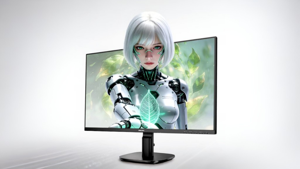 Philips tung m&agrave;n h&igrave;nh 144Hz IPS hơn 2,5 triệu, th&ecirc;m DC dimming chống mỏi mắt - Ảnh 1.