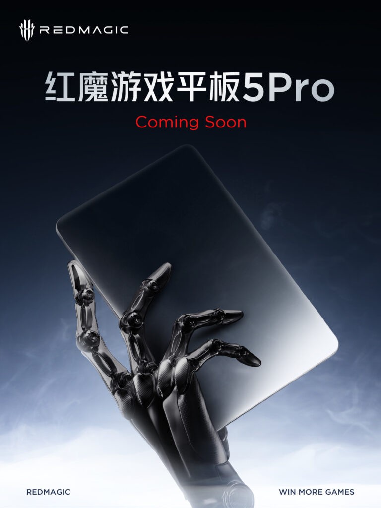 Red Magic Gaming Tablet 5 Pro ra mắt th&aacute;ng 4 hoặc 5, b&aacute;n ra to&agrave;n cầu - Ảnh 1.