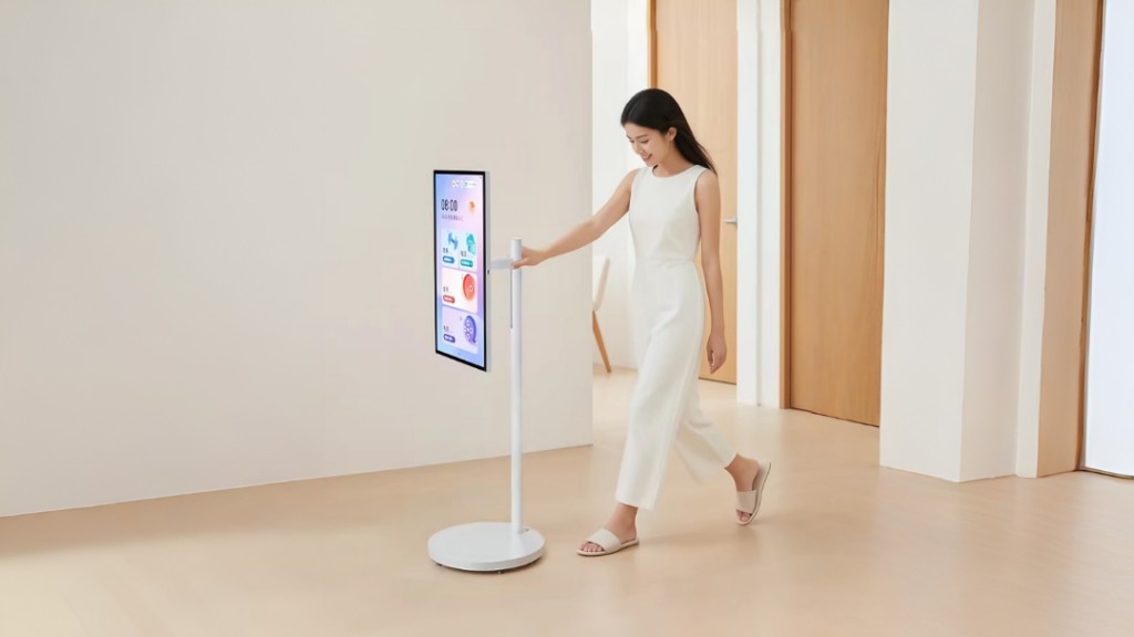 ZTE ra m&agrave;n h&igrave;nh 27 inch chạy Android, vừa l&agrave;m TV vừa thay được m&aacute;y t&iacute;nh văn ph&ograve;ng - Ảnh 1.