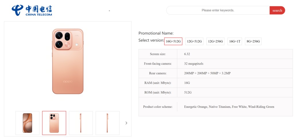 OPPO Find X9s Pro lộ cấu h&igrave;nh trước ng&agrave;y ra mắt, m&agrave;n h&igrave;nh nhỏ gọn hiếm thấy ở flagship - Ảnh 2.