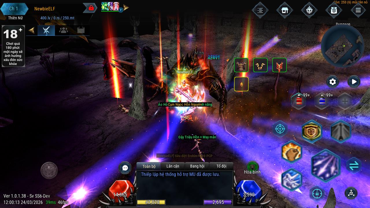 Vũ Trụ Thần Thoại - Tái hiện MMORPG cày cuốc nguyên bản - Ảnh 3. Vũ Trụ Thần Thoại - Tái hiện MMORPG cày cuốc nguyên bản - Ảnh 3.