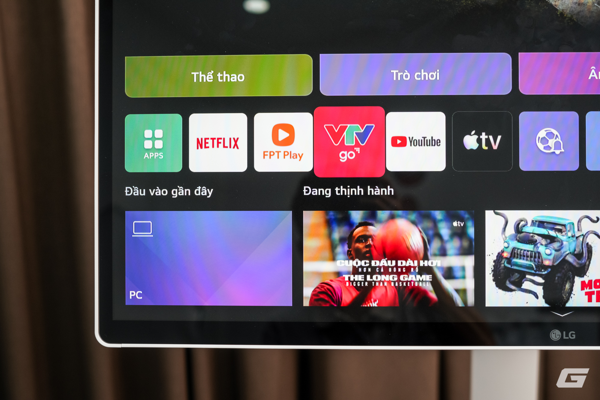 LG Swing - Ảnh 12.