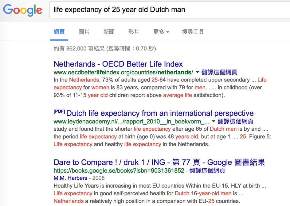 Bạn c&oacute; biết Wolfram Alpha: "ChatGPT đời đầu" m&agrave; internet gần như đ&atilde; qu&ecirc;n l&atilde;ng- Ảnh 2.