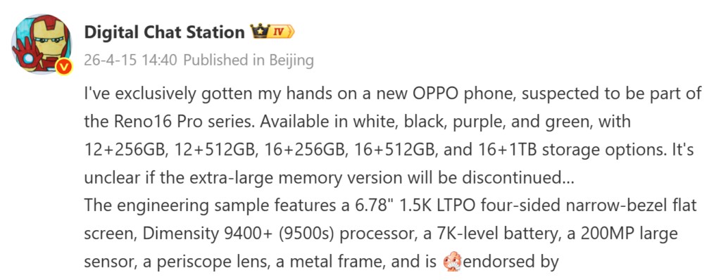 OPPO Reno16 Pro sắp ra mắt với màn hình lớn và pin 7000 mAh, giá từ 15 triệu đồng- Ảnh 2.