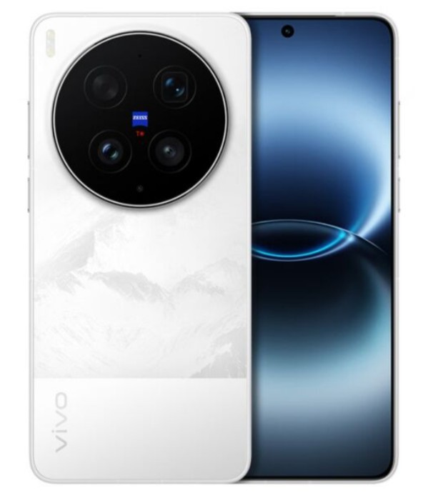 vivo X300 Ultra l&ecirc;n kệ to&agrave;n cầu với cụm camera chưa từng c&oacute; tiền lệ - Ảnh 2.