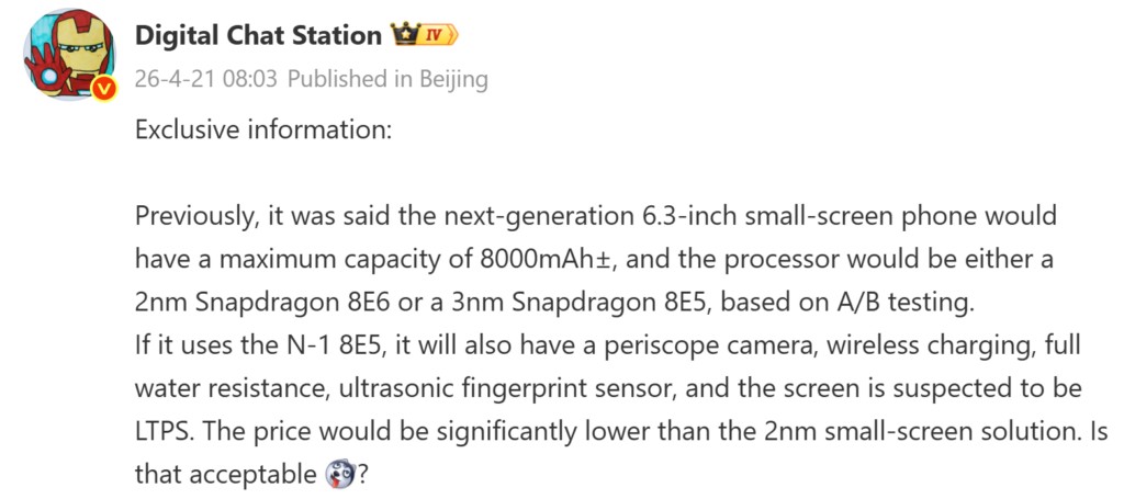 Honor Magic 9 lộ thiết kế nhỏ gọn, pin 8.000 mAh và hai lựa chọn chip cao cấp - Ảnh 1.