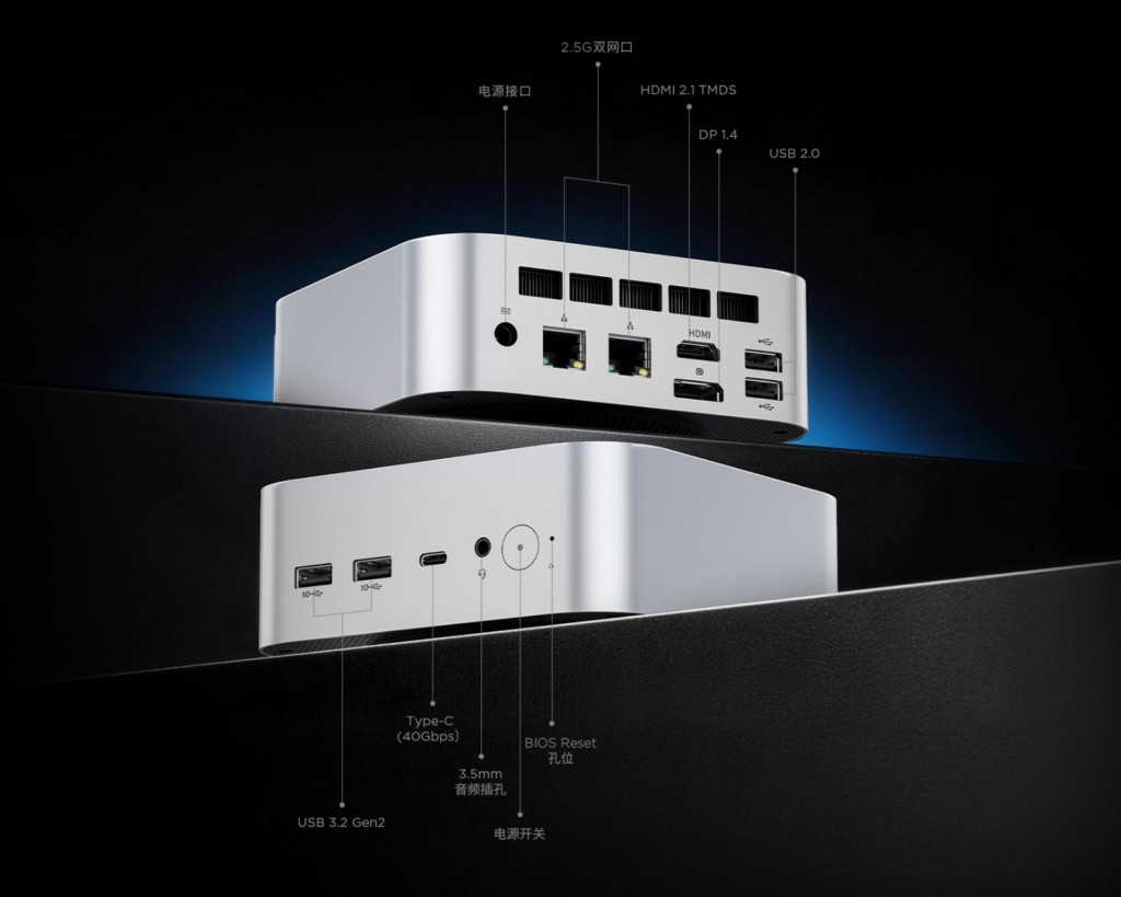 Lenovo bán máy tính mini nhỏ vừa tờ A4 giá từ 14,6 triệu đồng - Ảnh 2.