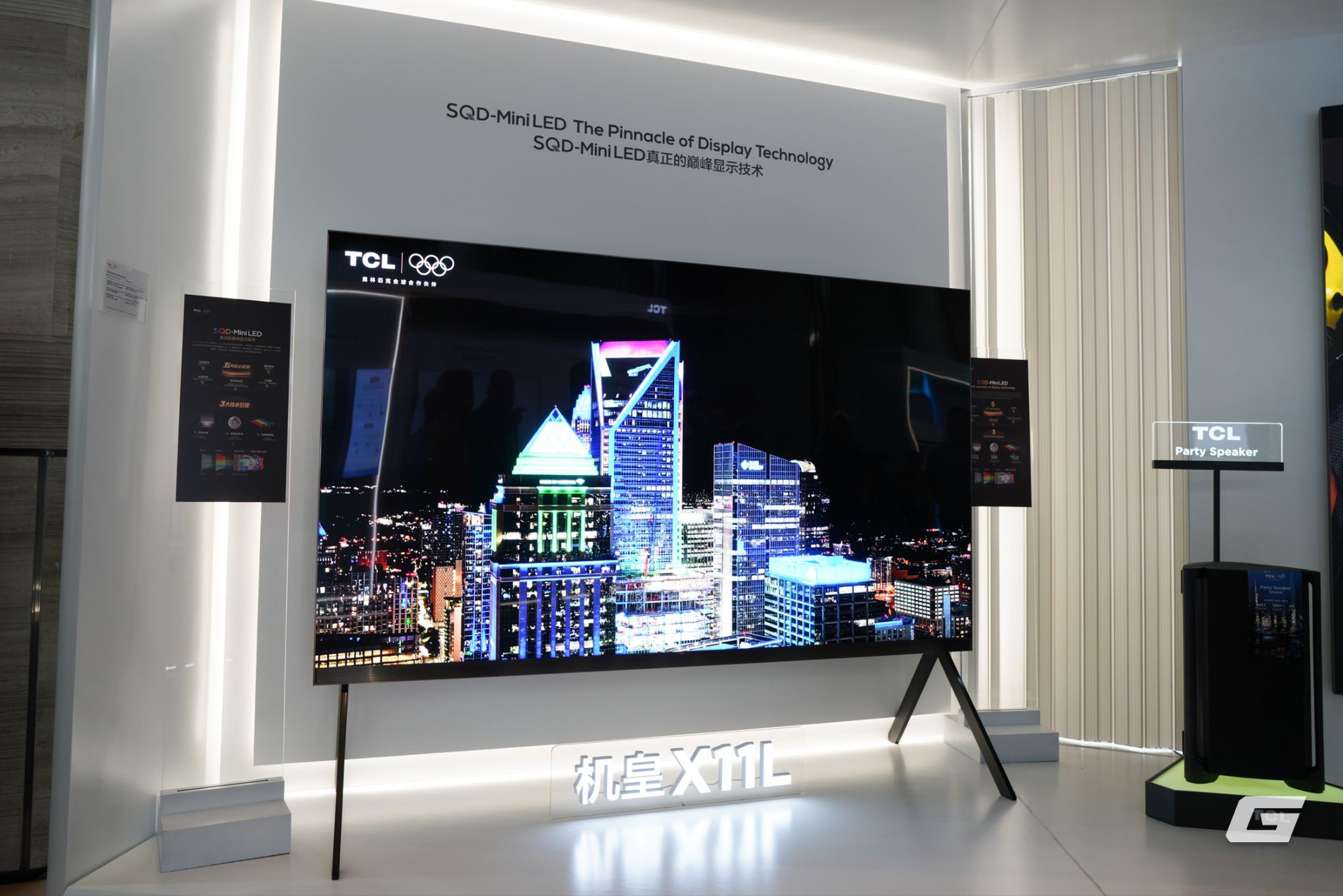 Vẫn nghĩ TCL chỉ là hãng TV? Đây là tập đoàn khổng lồ và quyền lực hơn bạn nghĩ rất nhiều - Ảnh 4.