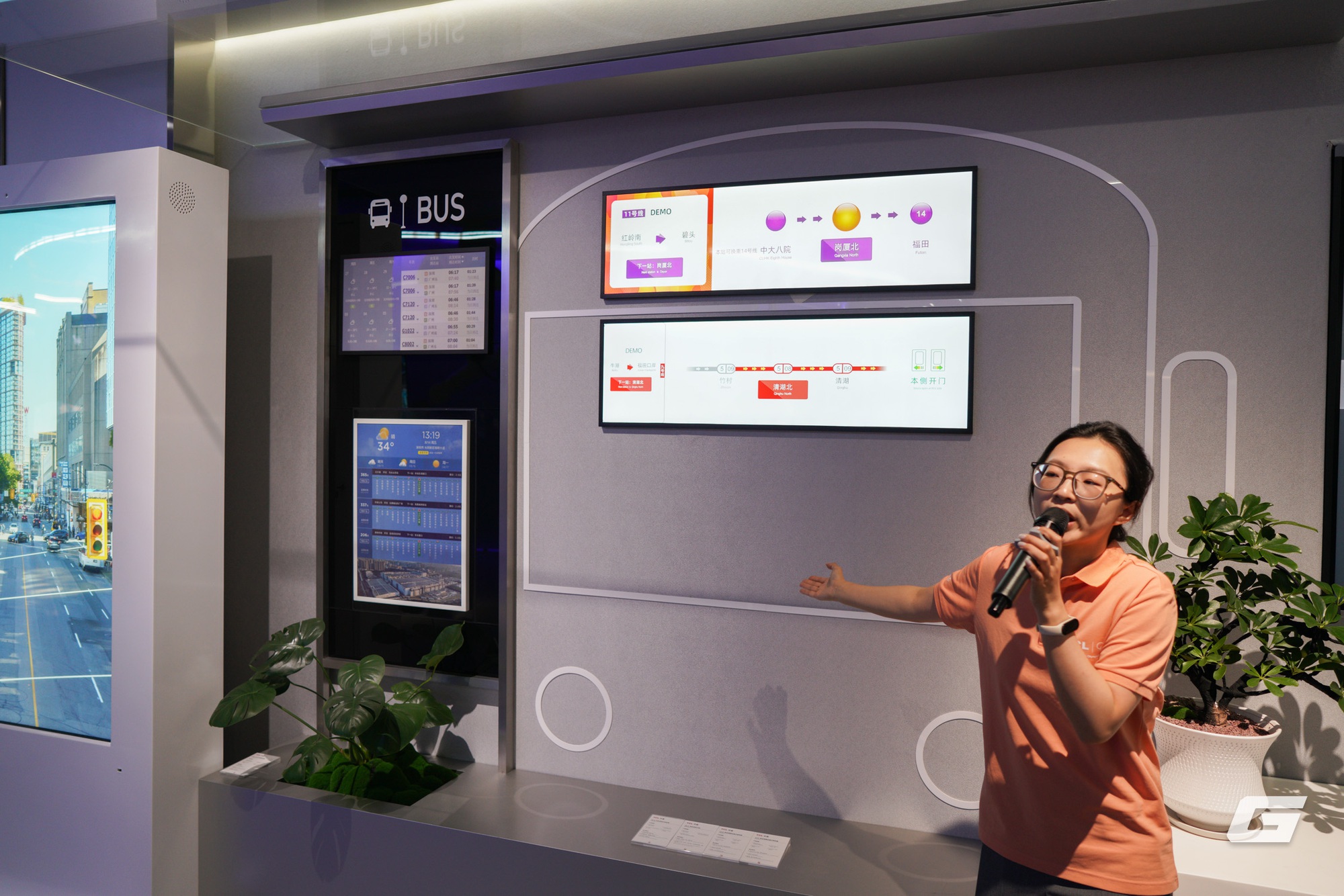 TCL chia sẻ định hướng ph&aacute;t triển tại sự kiện GCP 2026: Cuộc chơi đ&atilde; kh&ocirc;ng c&ograve;n chỉ l&agrave; TV m&agrave; l&agrave; một hệ sinh th&aacute;i to&agrave;n diện - Ảnh 18.