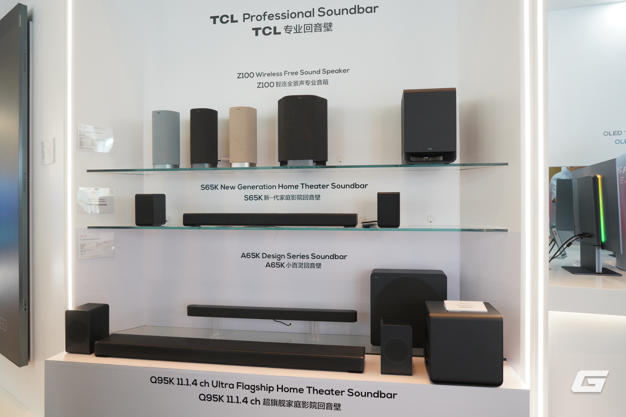 TCL chia sẻ định hướng ph&aacute;t triển tại sự kiện GCP 2026: Cuộc chơi đ&atilde; kh&ocirc;ng c&ograve;n chỉ l&agrave; TV m&agrave; l&agrave; một hệ sinh th&aacute;i to&agrave;n diện - Ảnh 14.