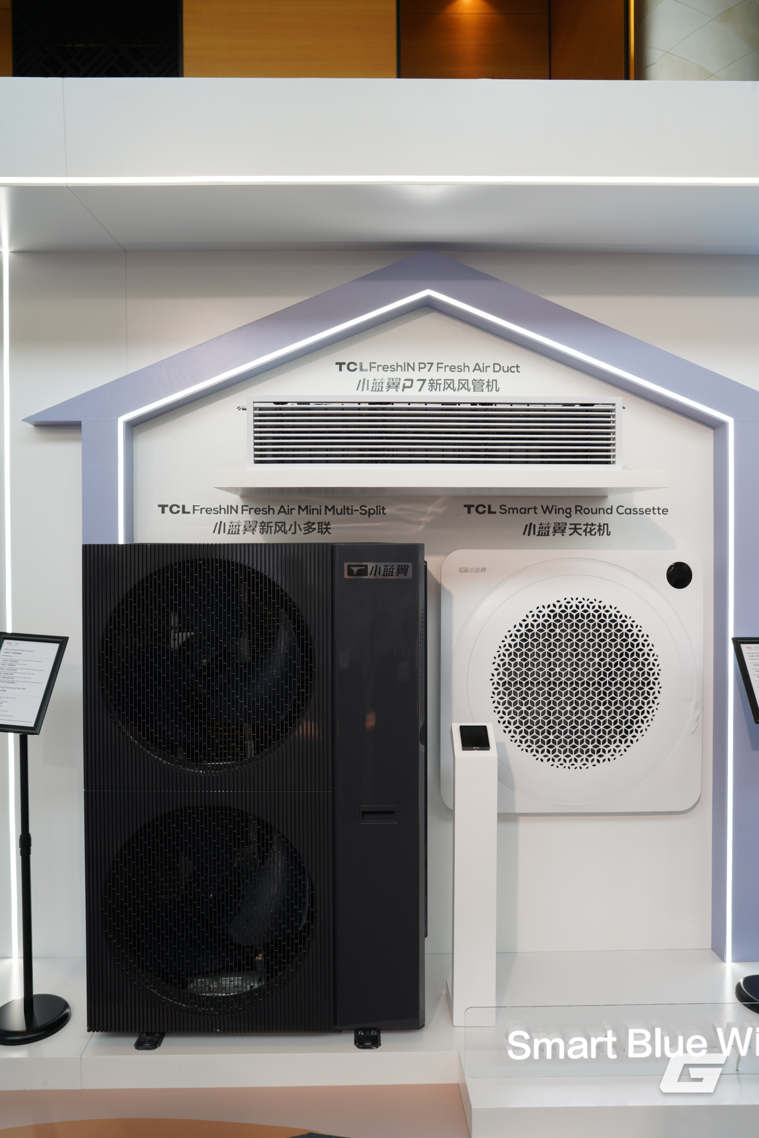 TCL chia sẻ định hướng ph&aacute;t triển tại sự kiện GCP 2026: Cuộc chơi đ&atilde; kh&ocirc;ng c&ograve;n chỉ l&agrave; TV m&agrave; l&agrave; một hệ sinh th&aacute;i to&agrave;n diện - Ảnh 4.