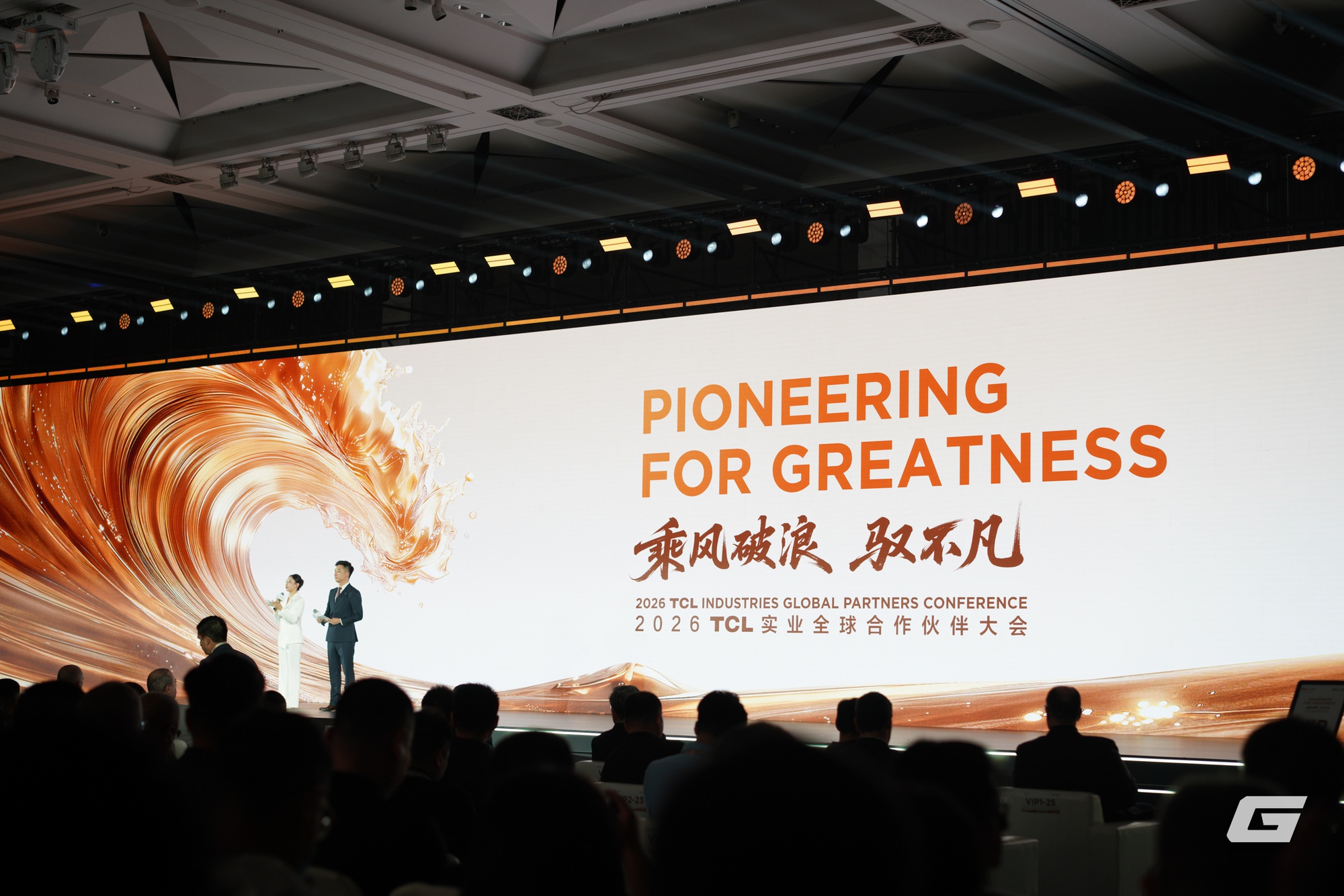  Cuộc chơi đã không còn chỉ là TV mà là một hệ sinh thái toàn diện - Ảnh 1.