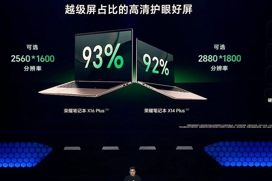 Honor ra mắt hai laptop pin 14 giờ, gi&aacute; từ khoảng 23 triệu đồng tại Trung Quốc - Ảnh 3.