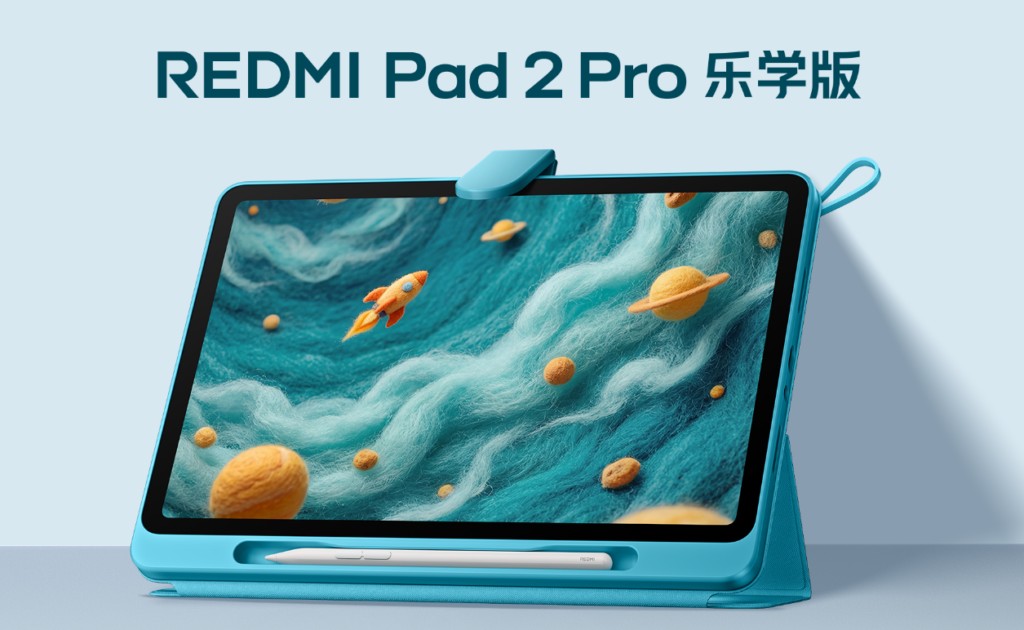 Xiaomi b&aacute;n REDMI Pad 2 Pro bản học tập, tặng b&uacute;t cảm ứng v&agrave; 3 năm học liệu - Ảnh 1.
