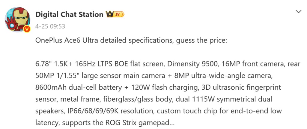 OnePlus Ace 6 Ultra sắp ra mắt tại Trung Quốc, pin 8.600mAh sạc nhanh 120W - Ảnh 2.