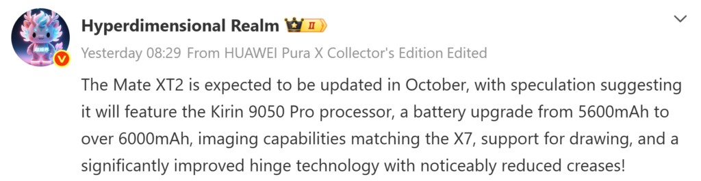 Huawei Mate XT 2 lộ diện, vết gấp m&agrave;n h&igrave;nh sẽ giảm r&otilde; rệt - Ảnh 1.