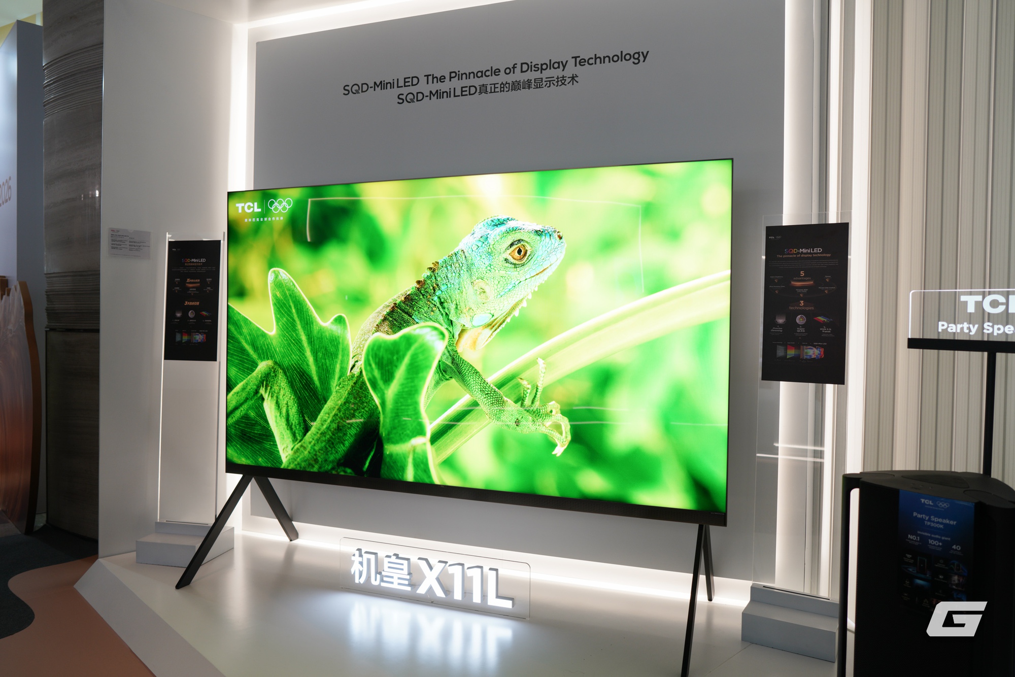 "Mục sở thị" TCL X11L tại GCP 2026: Mẫu TV Mini LED đầu bảng với hơn 20.000 v&ugrave;ng dimming, s&aacute;ng tới 10.000 nits - Ảnh 2.