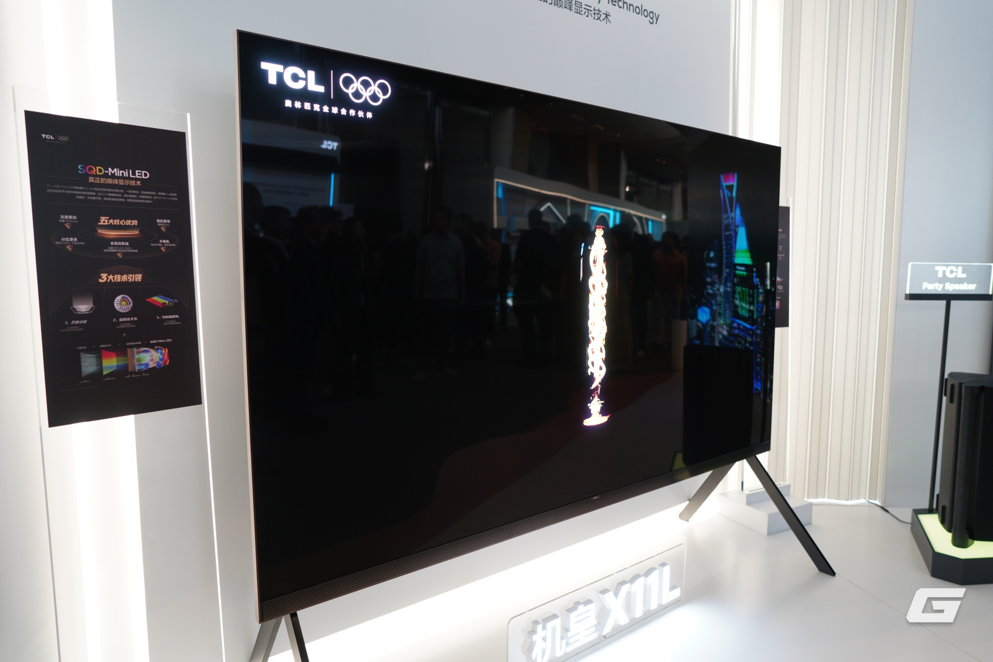 "Mục sở thị" TCL X11L tại GCP 2026: Mẫu TV Mini LED đầu bảng với hơn 20.000 v&ugrave;ng dimming, s&aacute;ng tới 10.000 nits - Ảnh 8.