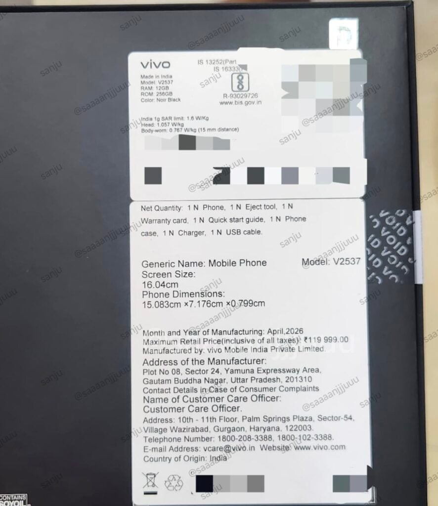 vivo X300 FE lộ gi&aacute; gần 30 triệu đồng, tăng mạnh so với đời trước - Ảnh 2.