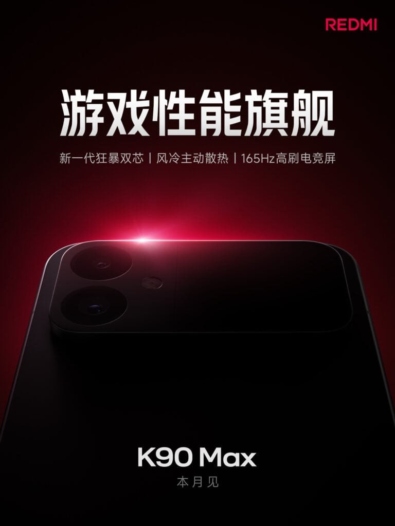 REDMI x&aacute;c nhận K90 Max thay K90 Ultra, mạnh nhất d&ograve;ng K cho đến nay - Ảnh 1.