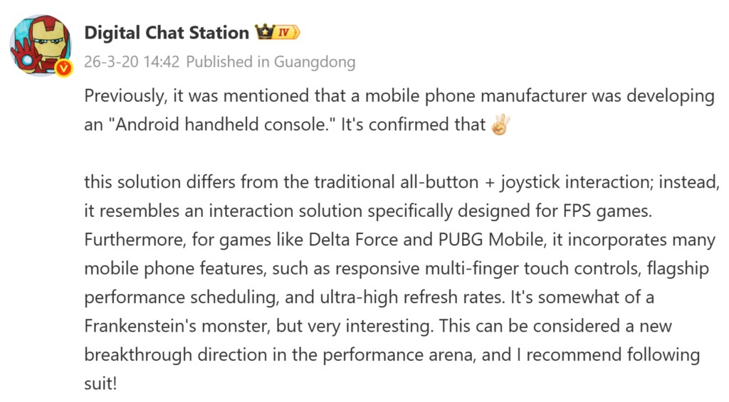 OnePlus lần đầu l&agrave;m m&aacute;y chơi game cầm tay, c&oacute; n&uacute;t vai v&agrave; m&agrave;n h&igrave;nh 8 inch - Ảnh 2.