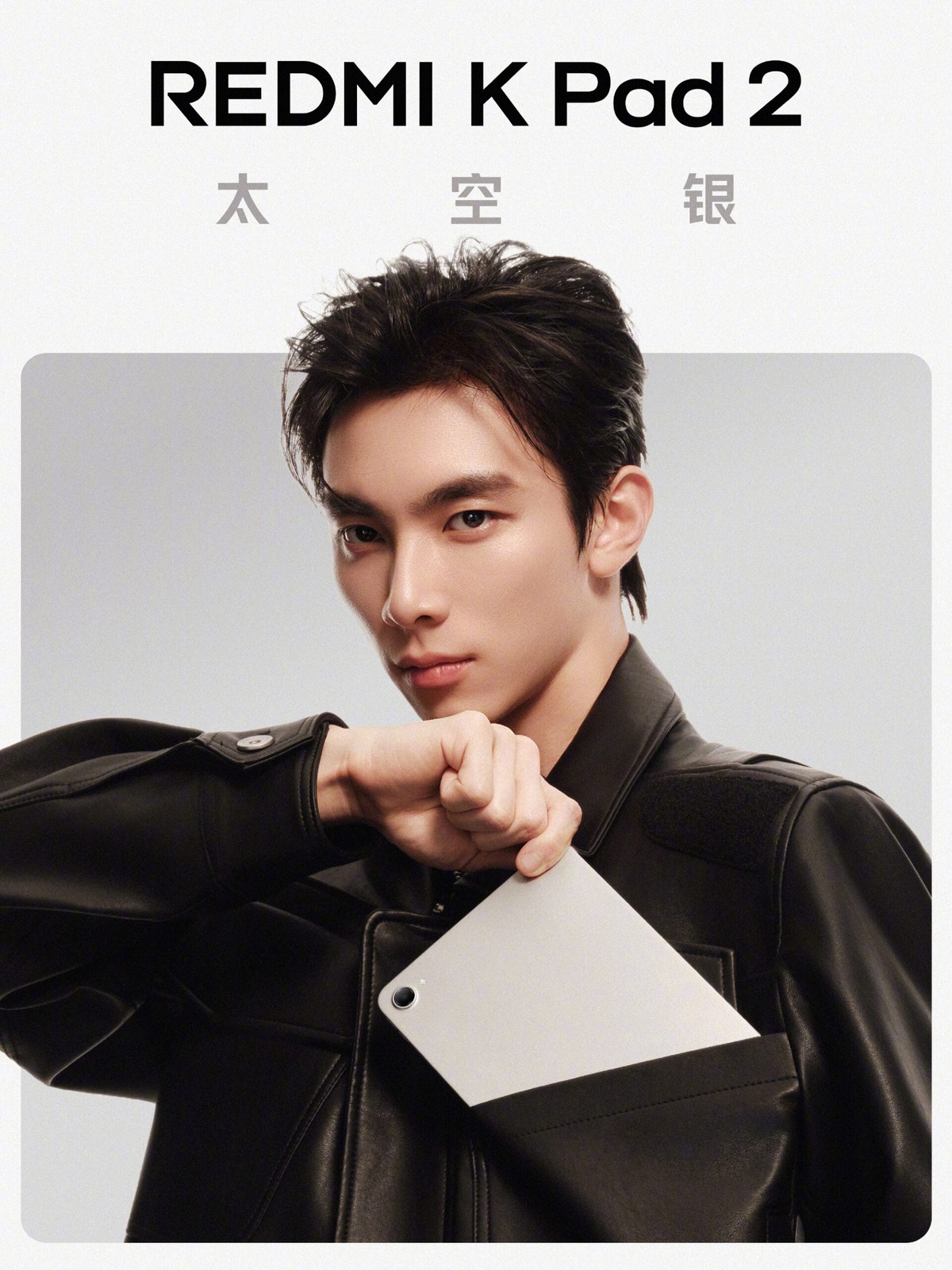 REDMI K Pad 2: tablet nhỏ m&agrave;n h&igrave;nh 165Hz, pin d&ugrave;ng cả ng&agrave;y kh&ocirc;ng sạc - Ảnh 3.