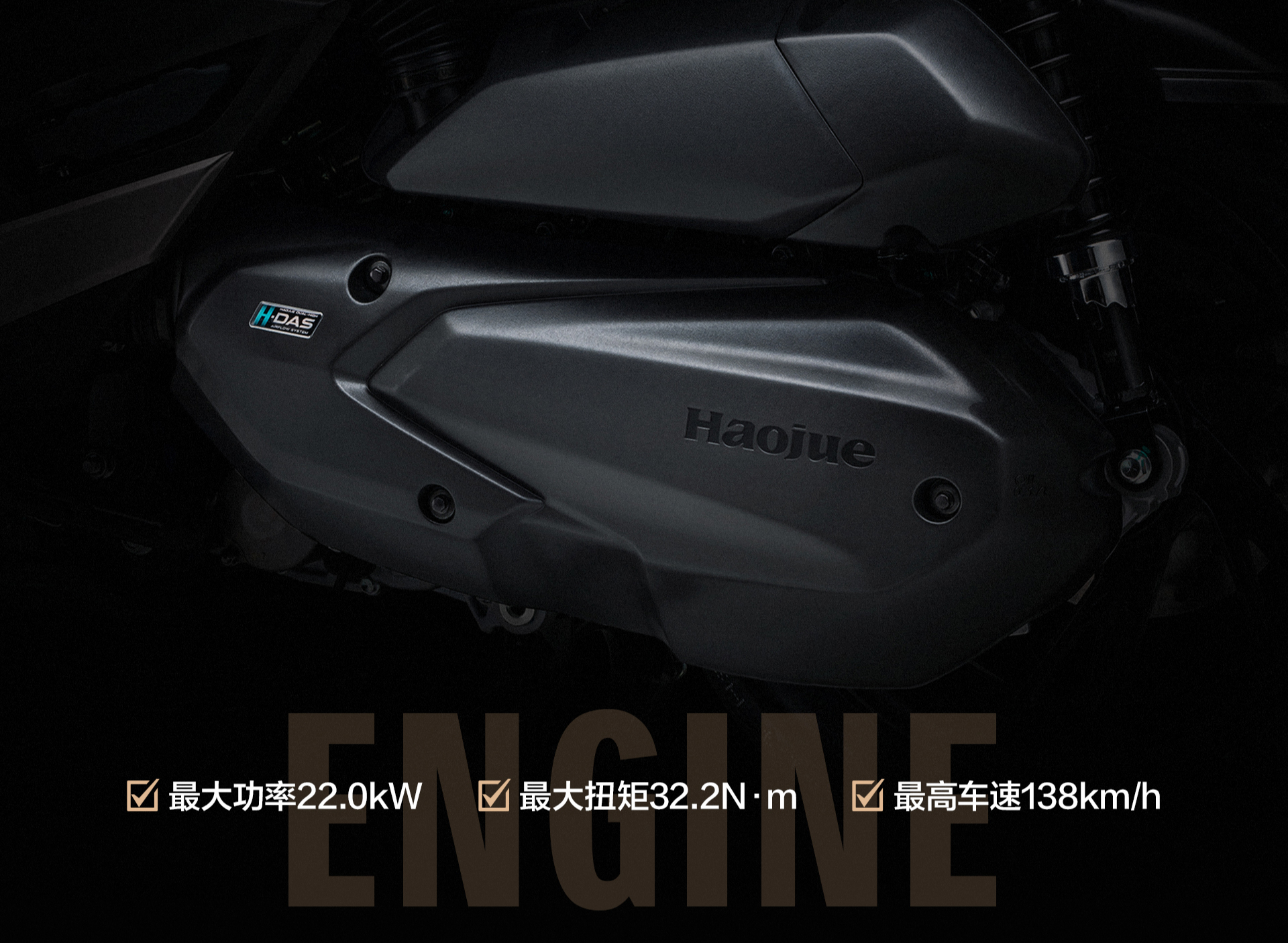 Gallery - Xe ga Trung Quốc mới gây sốc: Trang bị vượt Honda và Yamaha nhưng người Việt vẫn chưa dám xuống tiền?