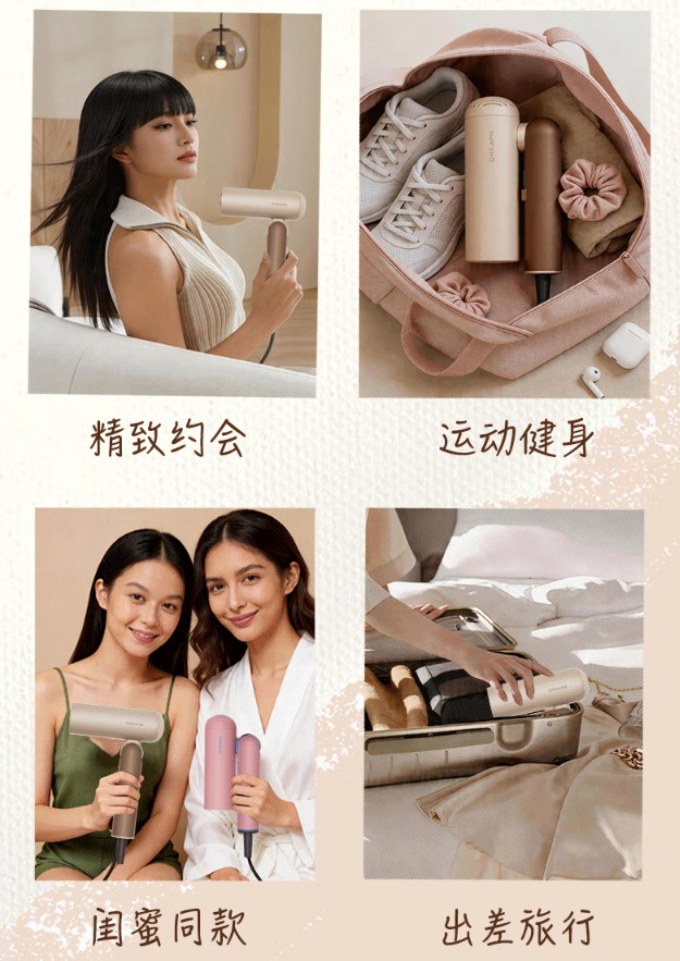Dreame b&aacute;n m&aacute;y sấy t&oacute;c gập nhỏ như điện thoại, tự phun dầu dưỡng gi&aacute; hơn 2 triệu đồng- Ảnh 3.