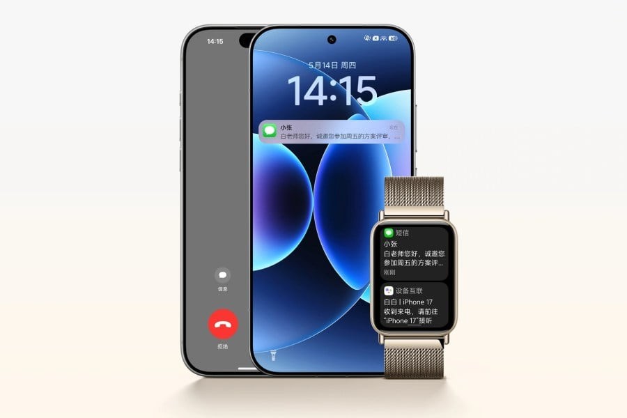 Xiaomi x&aacute;c nhận ra mắt xe điện YU7 GT v&agrave; smartphone 17 Max v&agrave;o ng&agrave;y 21/5 - Ảnh 4.