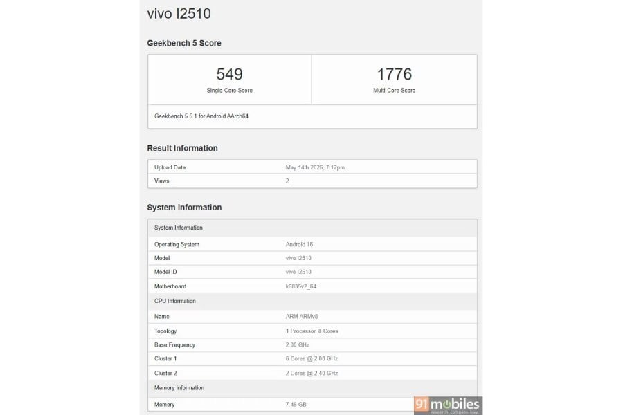 iQOO Z11 Lite sắp ra mắt với gi&aacute; khoảng 2,7 triệu, chạy sẵn Android 16 - Ảnh 1.