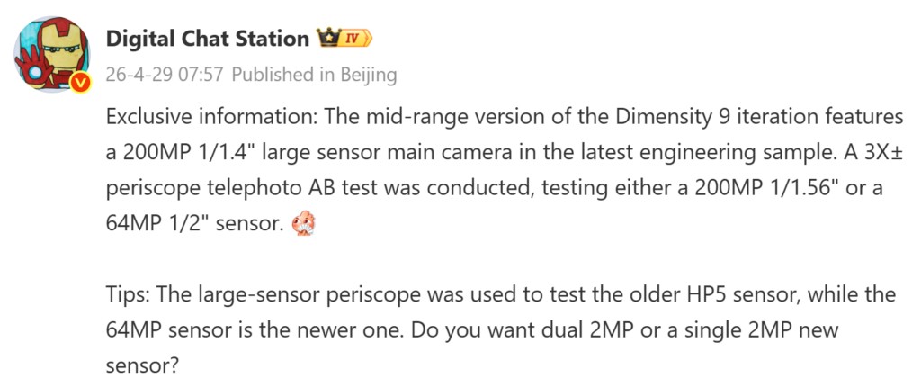 OPPO Find X10 sẽ c&oacute; camera 200MP, pin 8.000mAh - Ảnh 2.