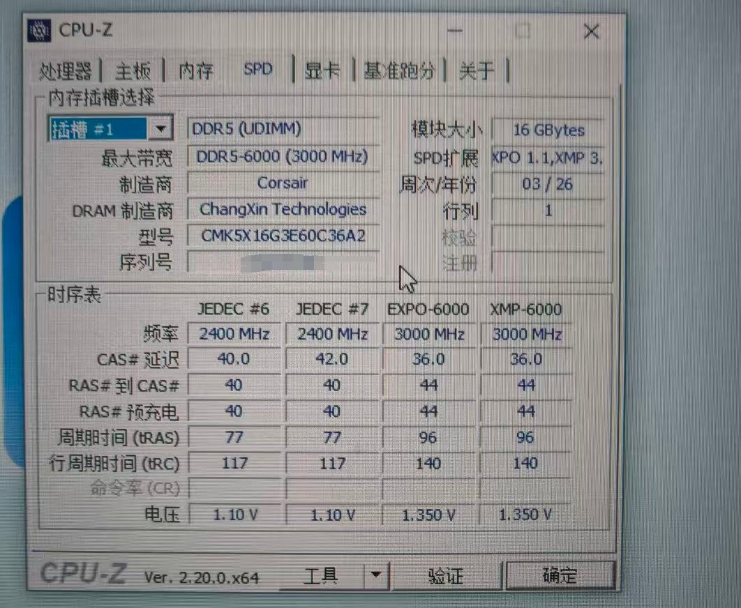 RAM Corsair bất ngờ d&ugrave;ng chip Trung Quốc v&igrave; Samsung ưu ti&ecirc;n sản xuất chip AI - Ảnh 2.