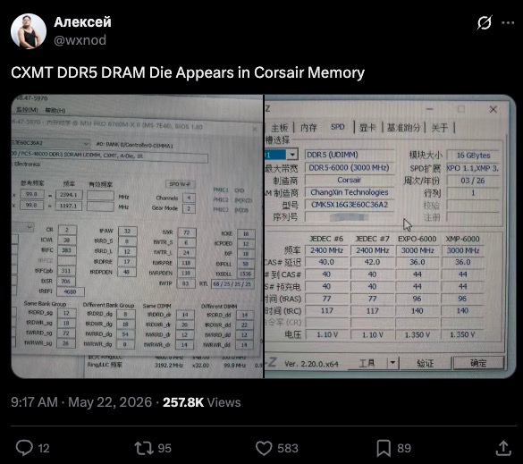 Trung Quốc &ldquo;xả lũ&rdquo; chip nhớ DRAM v&agrave; NAND: Cơn sốt gi&aacute; RAM c&oacute; thể sắp hạ nhiệt- Ảnh 1.