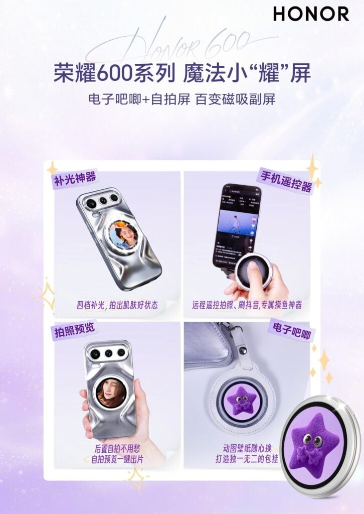 Honor ra m&agrave;n h&igrave;nh phụ từ t&iacute;nh gắn lưng m&aacute;y, chụp selfie bằng camera sau - Ảnh 1.
