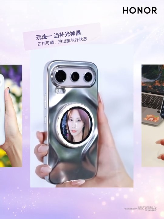 Honor ra m&agrave;n h&igrave;nh phụ từ t&iacute;nh gắn lưng m&aacute;y, chụp selfie bằng camera sau - Ảnh 2.