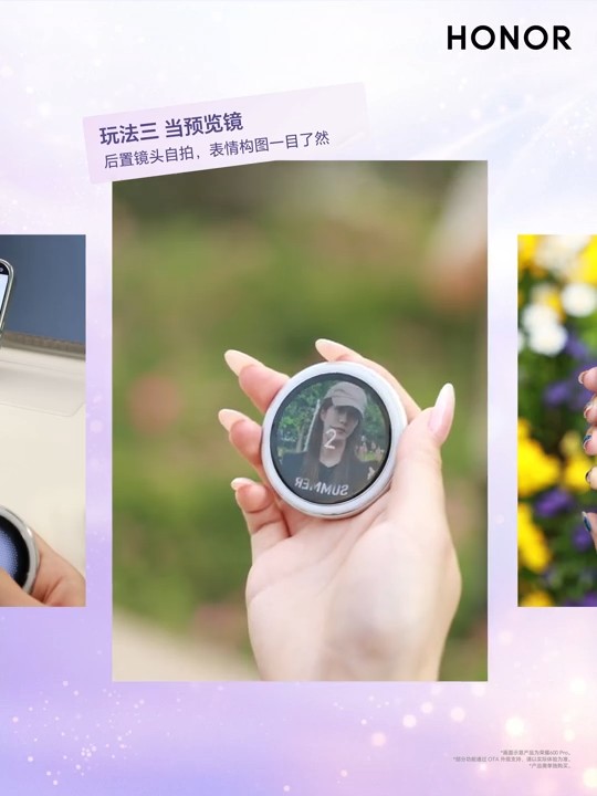 Honor ra m&agrave;n h&igrave;nh phụ từ t&iacute;nh gắn lưng m&aacute;y, chụp selfie bằng camera sau - Ảnh 3.