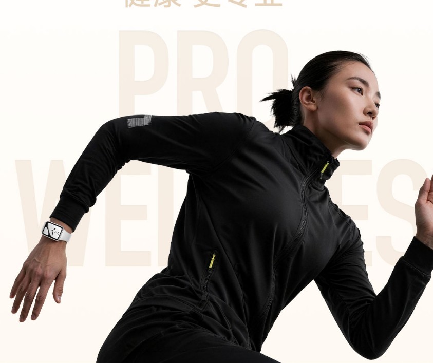 Xiaomi Smart Band 10 Pro tích hợp Apple Health, bổ sung chế độ chơi game - Ảnh 4.