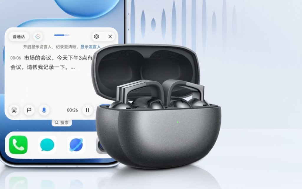 Honor ra mắt tai nghe kẹp mới gi&aacute; chỉ hơn 2 triệu- Ảnh 3.