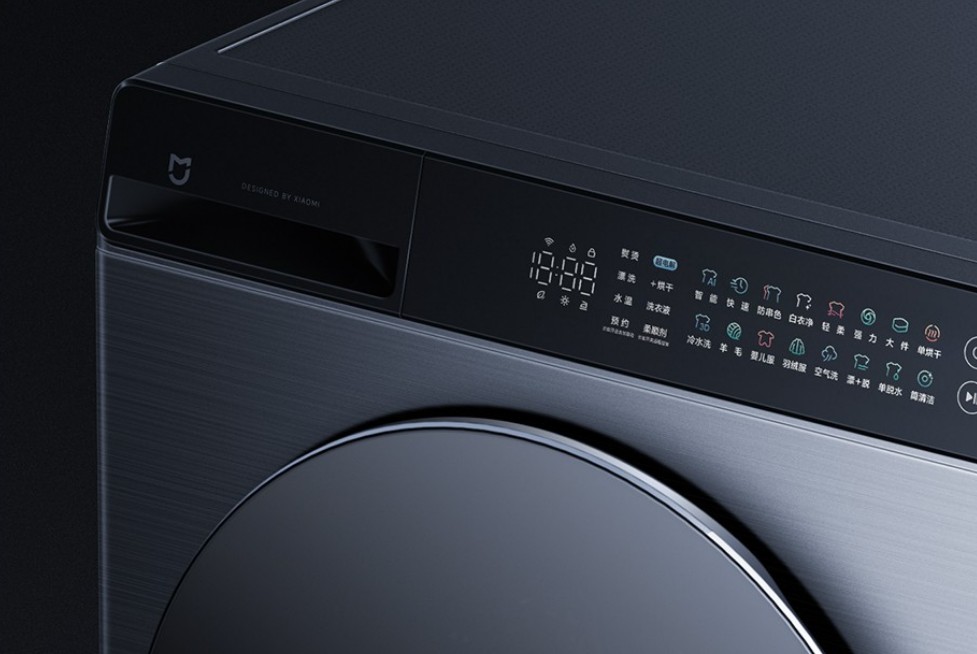 M&aacute;y giặt sấy Mijia mới của Xiaomi: Giặt 13 kg, gi&aacute; 16 triệu đồng- Ảnh 4.