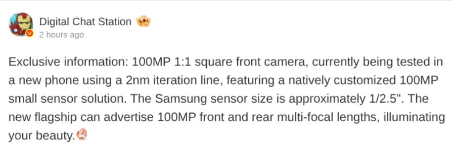 OPPO thử camera selfie 100MP dạng vu&ocirc;ng, c&oacute; thể l&ecirc;n thẳng Find X10 - Ảnh 2.