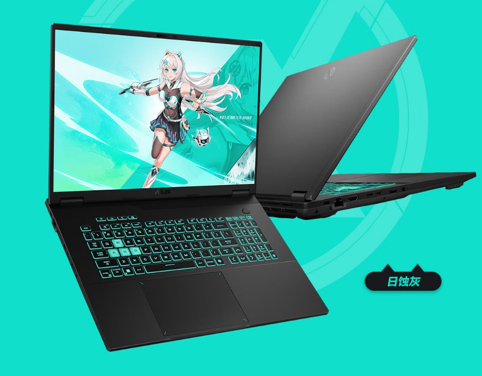 ASUS ra laptop gaming 18 inch cho ph&eacute;p người d&ugrave;ng tự n&acirc;ng RAM v&agrave; ổ cứng - Ảnh 1.