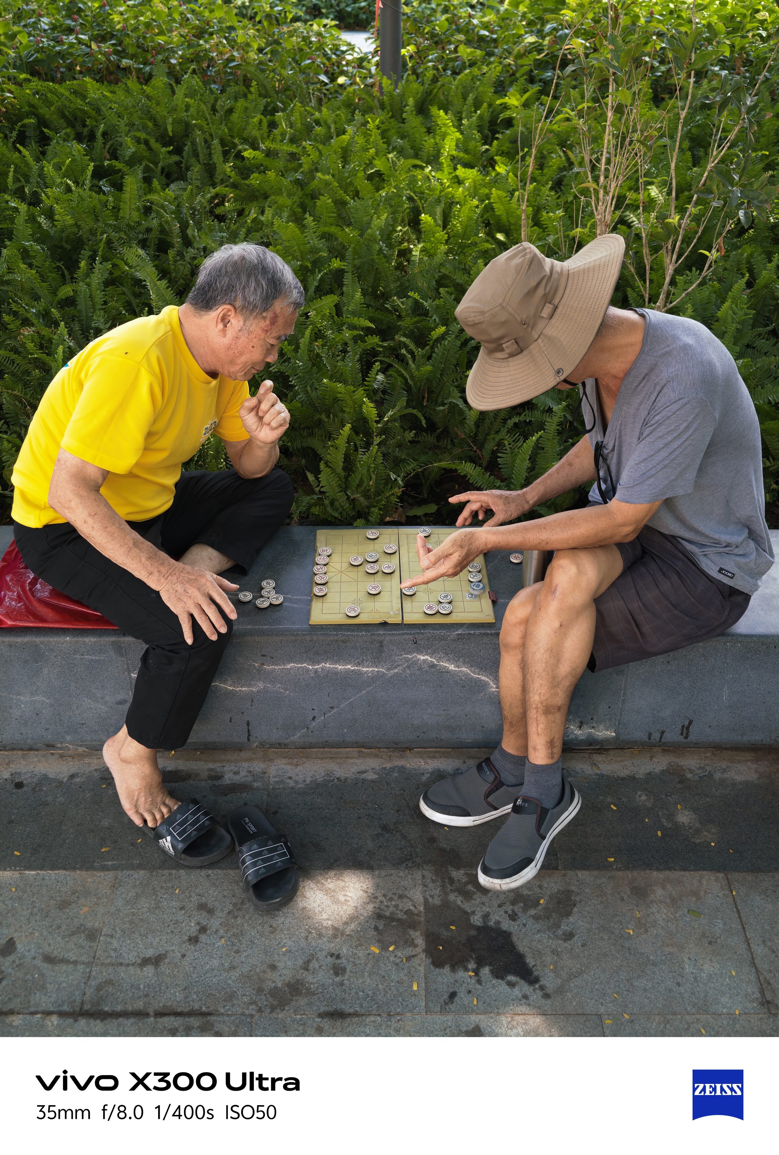 Cuộc 