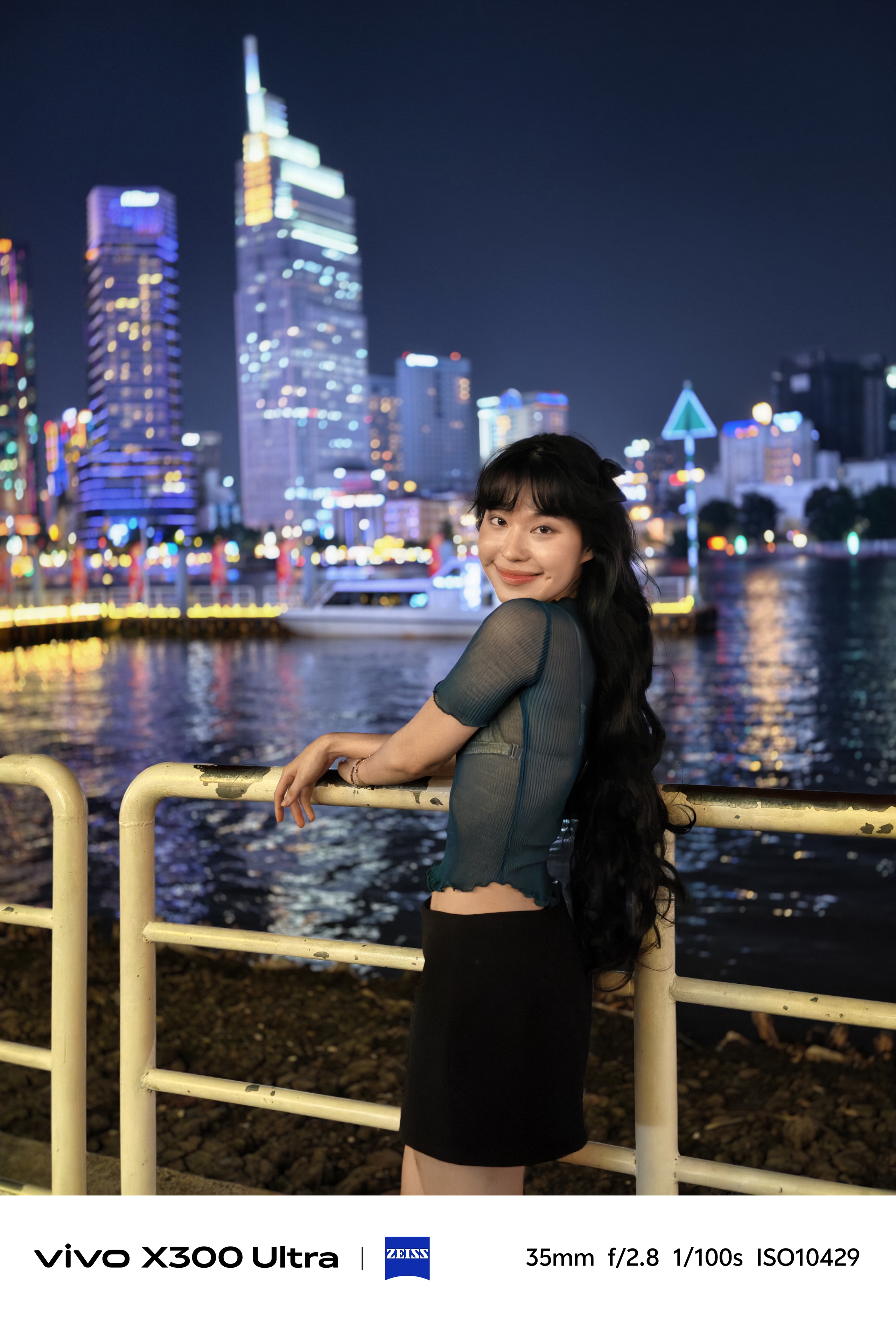 Cuộc 