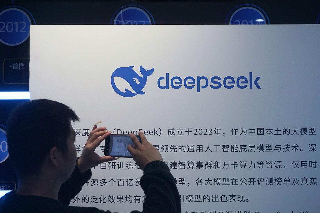 DeepSeek mở v&ograve;ng gọi vốn đầu ti&ecirc;n, định gi&aacute; nhảy từ 20 l&ecirc;n 45 tỷ đ&ocirc; - Ảnh 1.