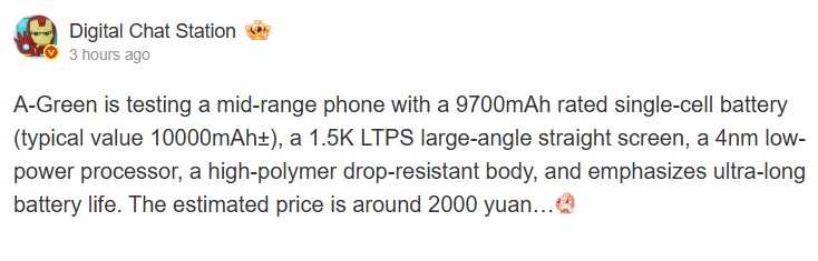 OPPO cũng sắp có smartphone pin 10.000mAh, giá tầm trung- Ảnh 2.