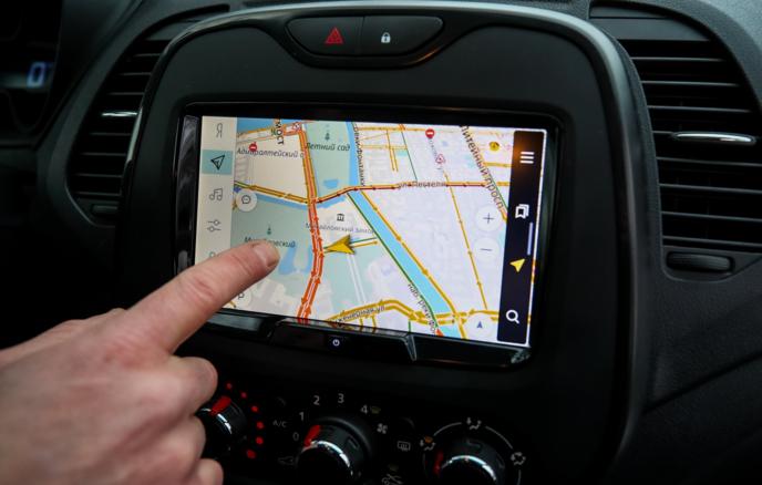 Tr&aacute;i đất quay chậm lại, ảnh hưởng đến GPS v&agrave; hệ thống định vị: Chuy&ecirc;n gia Nga đưa ra nhận định bất ngờ- Ảnh 1.