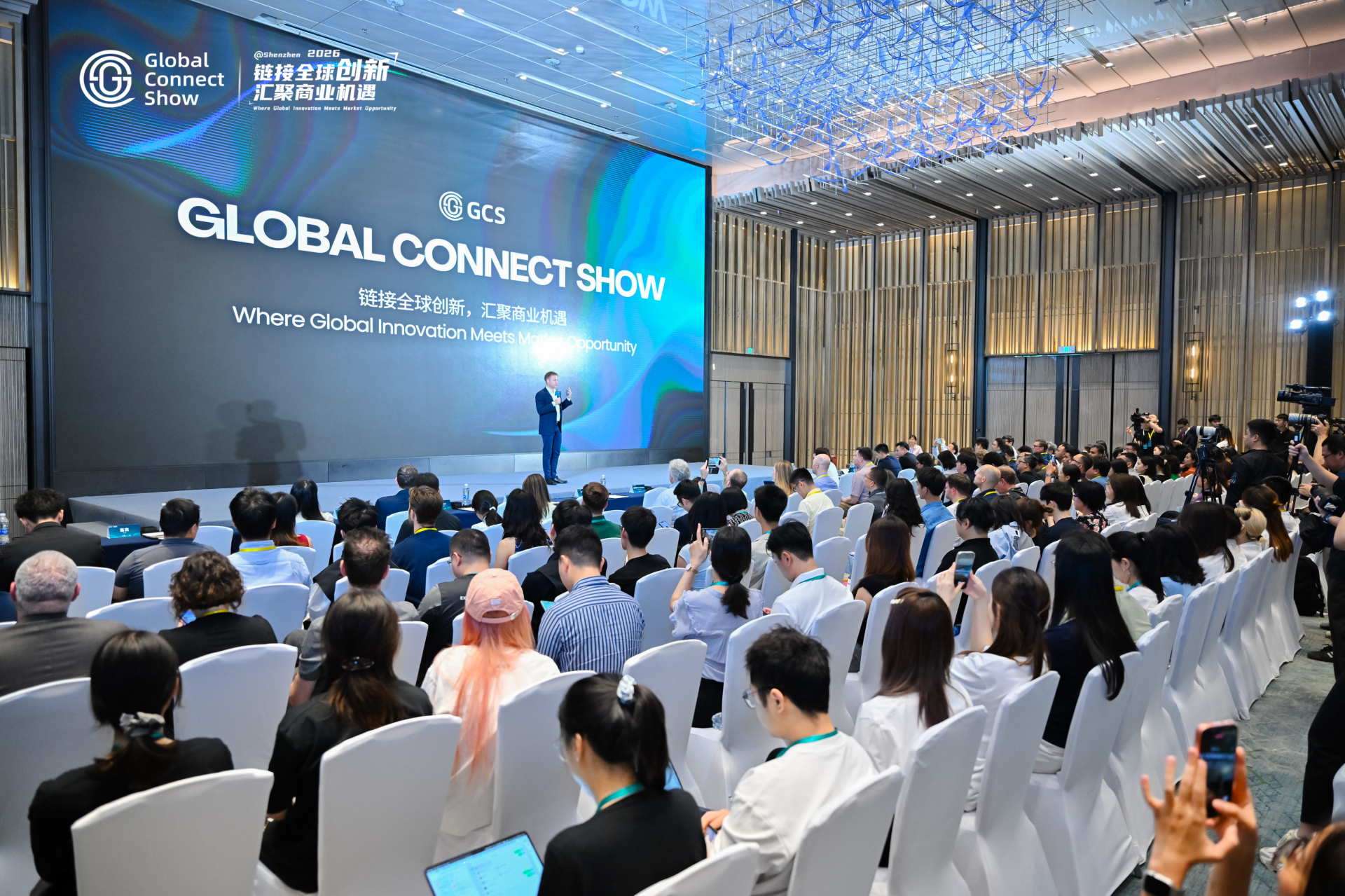 Global Connect Show Th&acirc;m Quyến 2026: Cầu nối đưa thương hiệu Trung Quốc vươn ra thị trường to&agrave;n cầu - Ảnh 4.