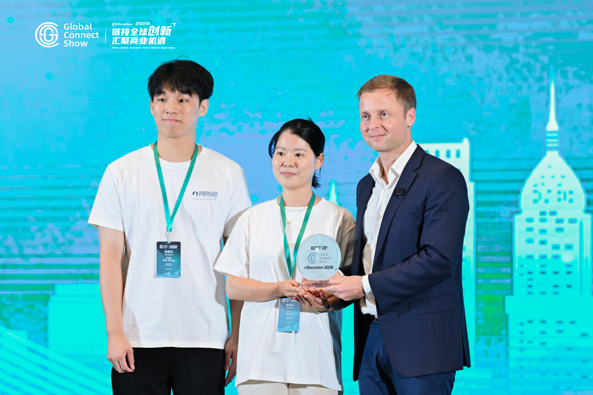 Global Connect Show Th&acirc;m Quyến 2026: Cầu nối đưa thương hiệu Trung Quốc vươn ra thị trường to&agrave;n cầu - Ảnh 15.