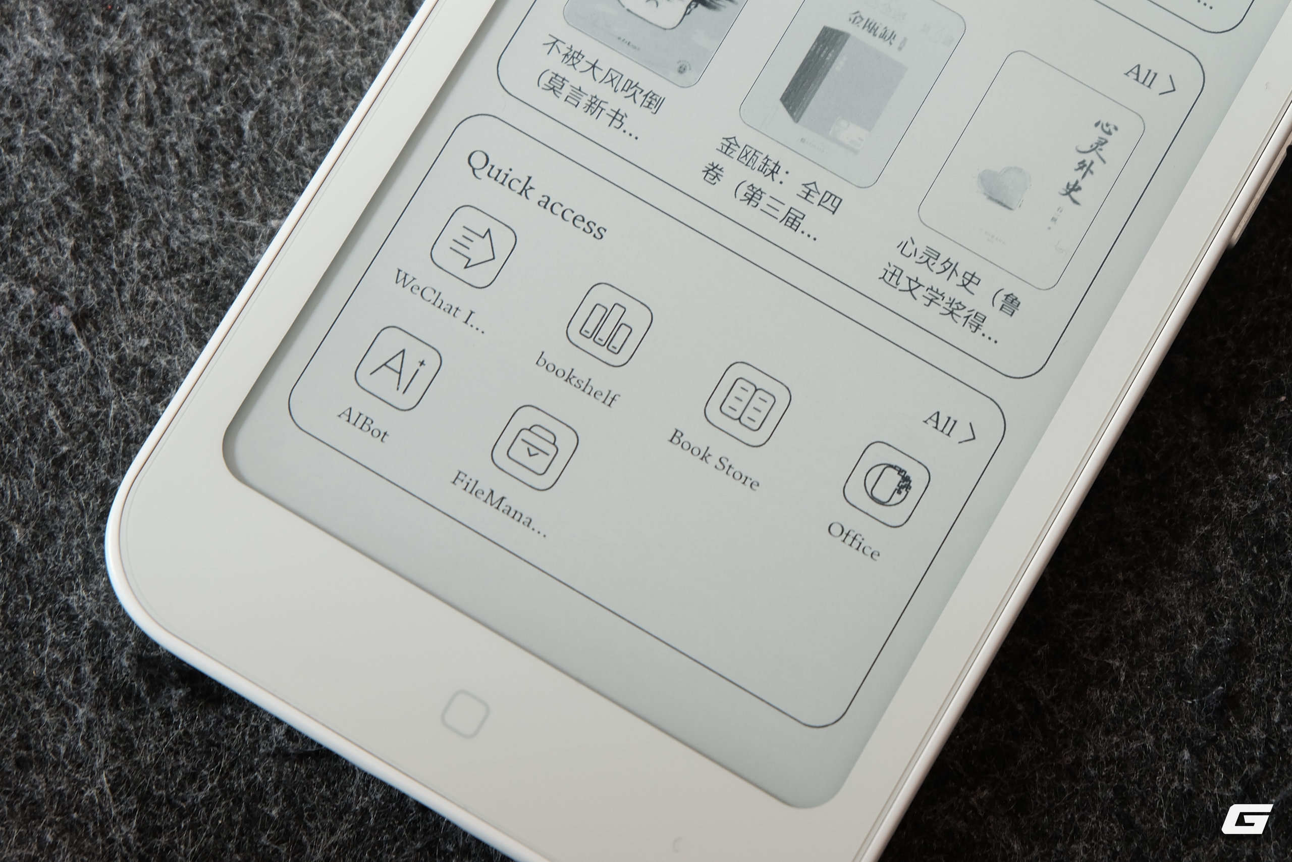 Gallery - Hanvon Clear Mobile: Một chiếc máy đọc sách bỏ túi khá thú vị và điều gây chú ý không chỉ nằm ở màn hình E-Ink - image 10